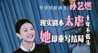精品国产二区